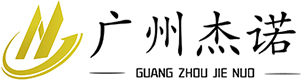 亞克力塑膠原料供應(yīng)商